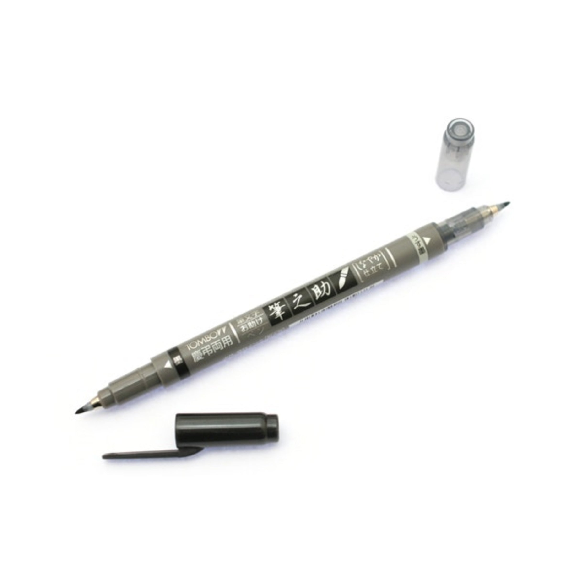 Tombow Fudenosuke Twin Tip Brush Pen, Black/Grey - ArtSnacks