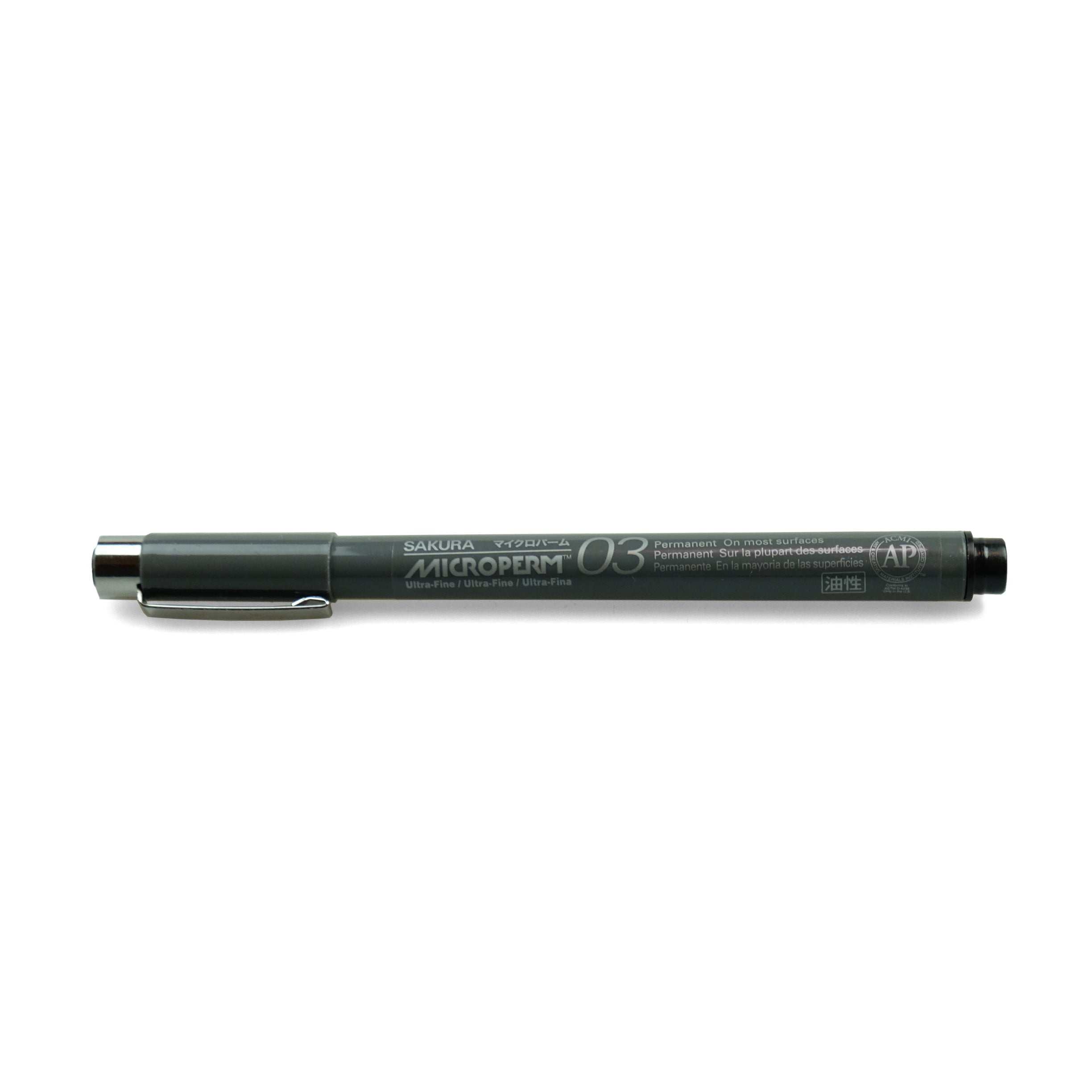 Sakura Pigma Micron Pen 05 03 (0.35mm) Black 2 Pens Made In Japan