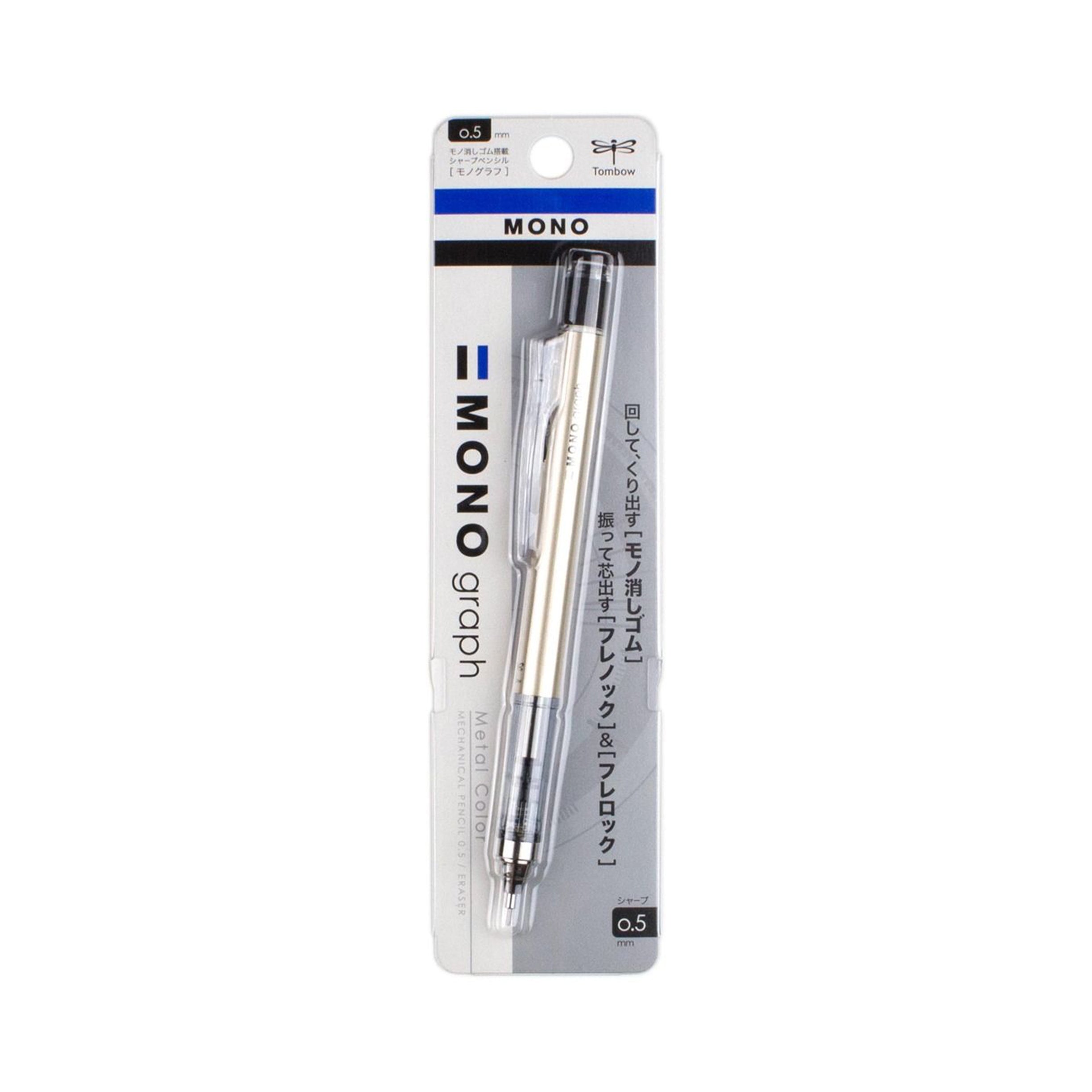 Tombow Mechanical Pencil, Monograph 0.5mm, Gold (DPA-132H)