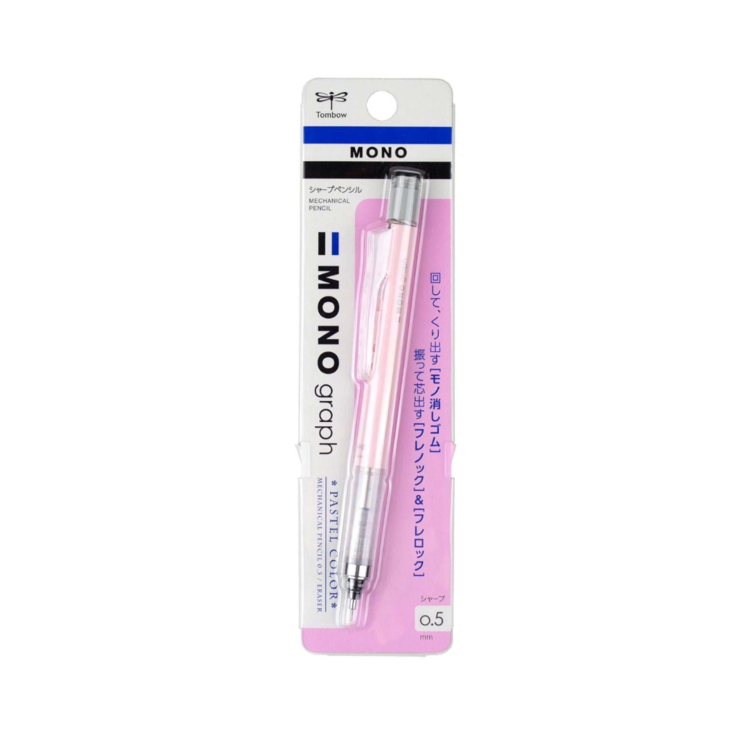 Tombow Mono Graph Mechanical Pencil 0.5mm Coral Pink 