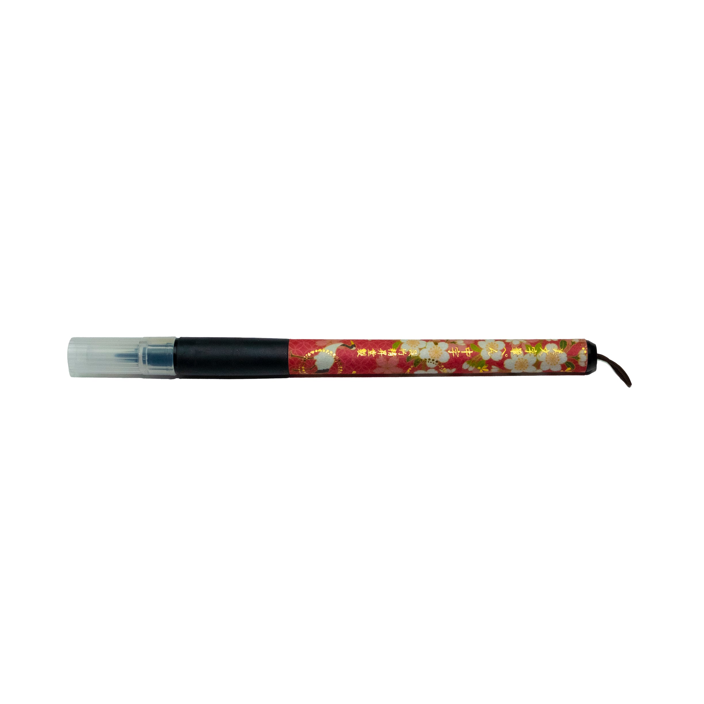 ZIG Kuretake Bimoji Fude Brush Pen, XT5 Medium (Bristles) 0.5-8.0 mm
