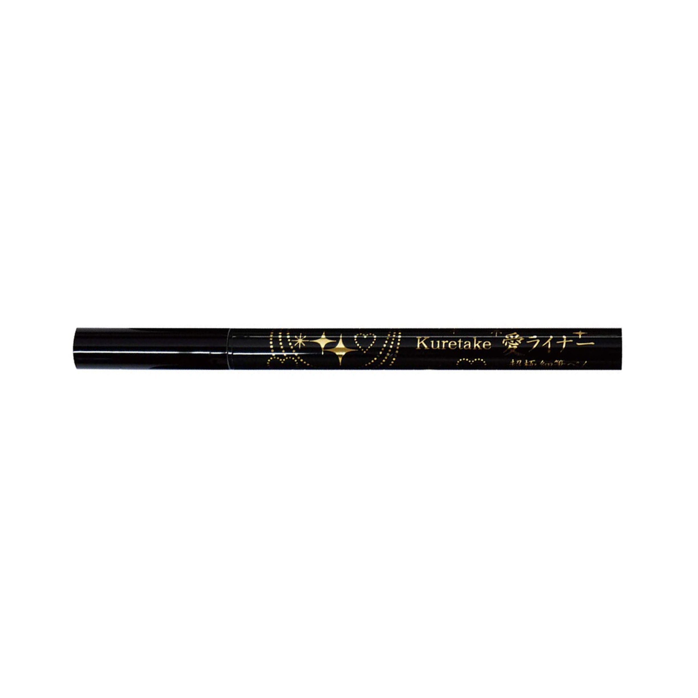 Kuretake-ZIG ai Liner Brush Pen