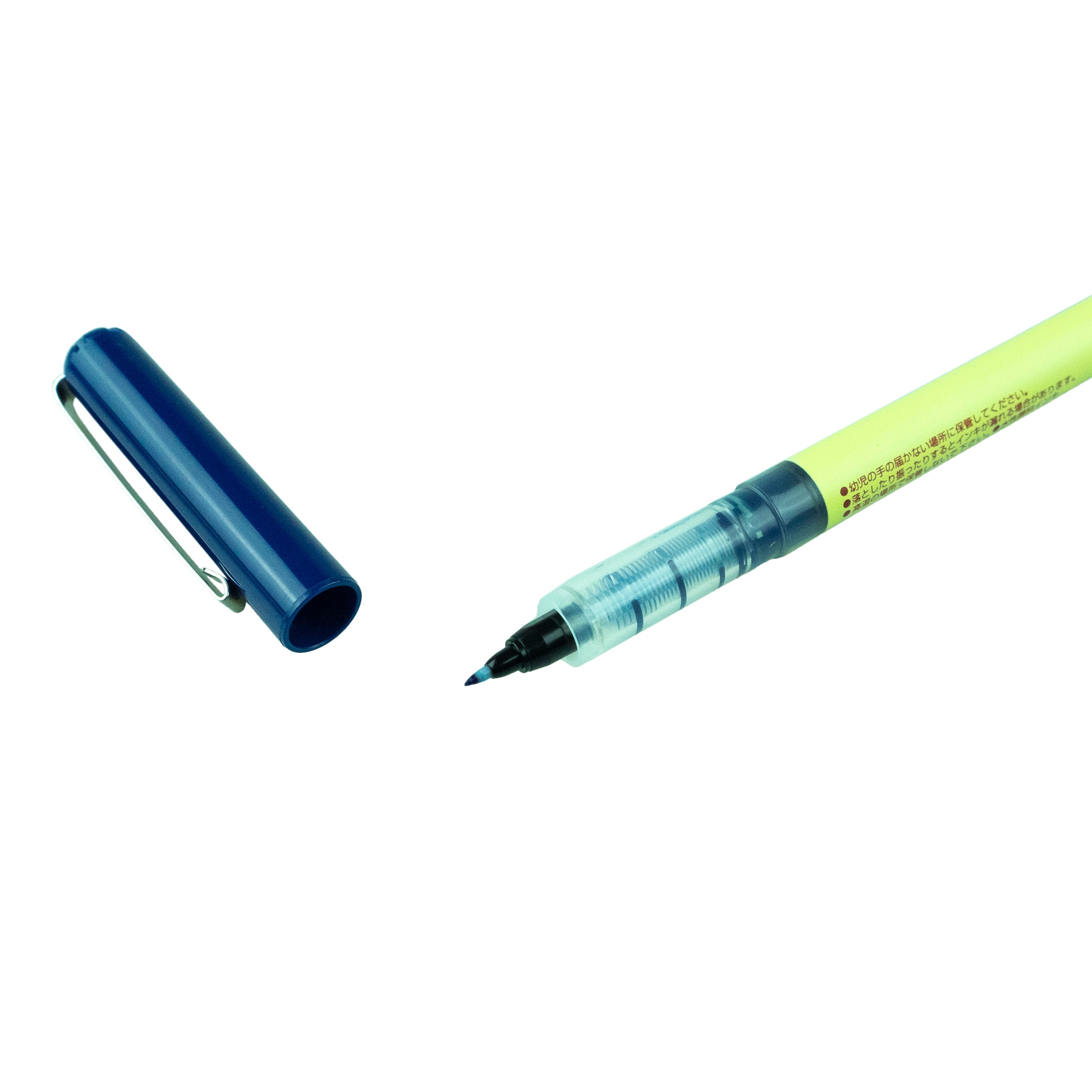 Kuretake-ZIG Fudegokochi Fine Tip Brush Pen