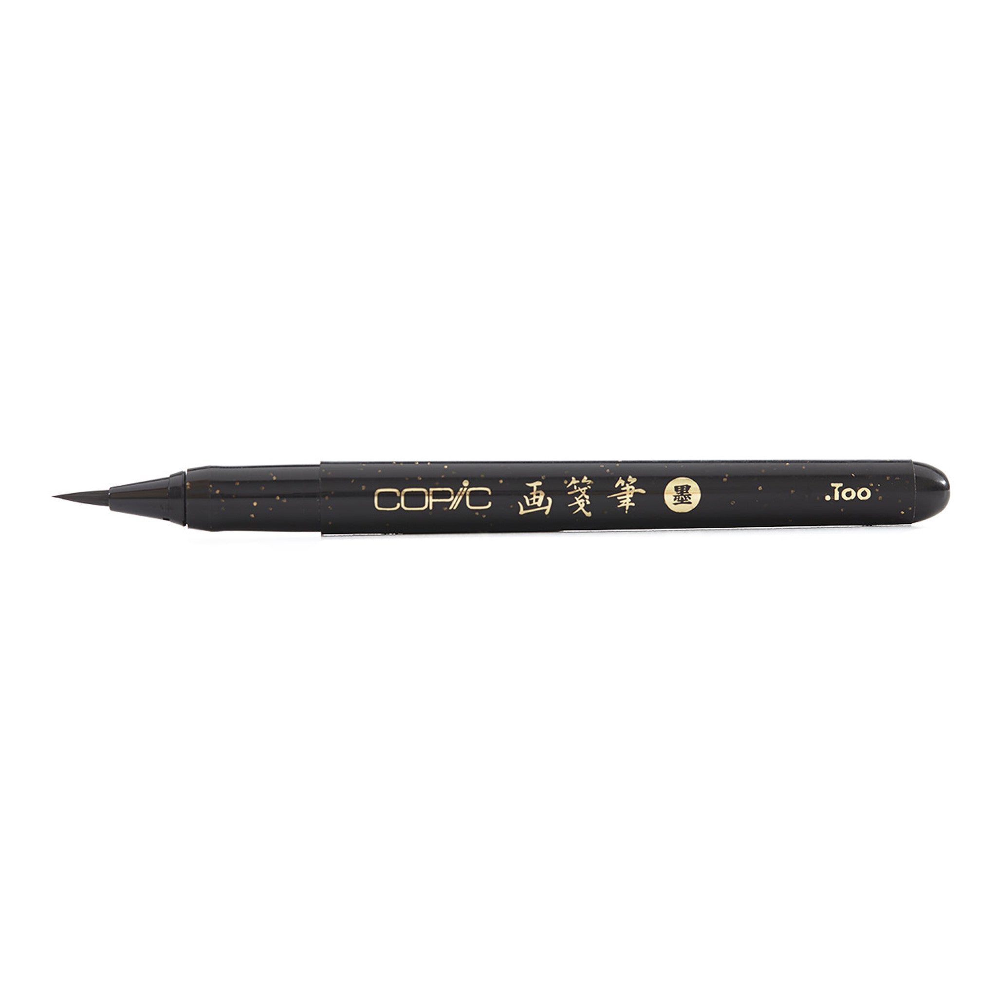 Copic Gasenfude Brush Tip Pen