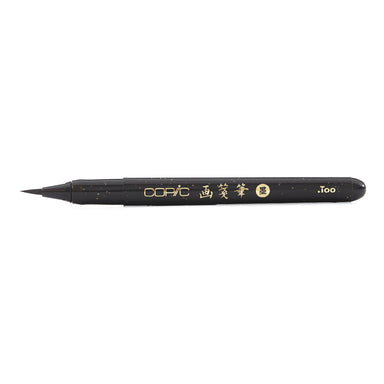 Copic Gasenfude Brush Pen - ArtSnacks