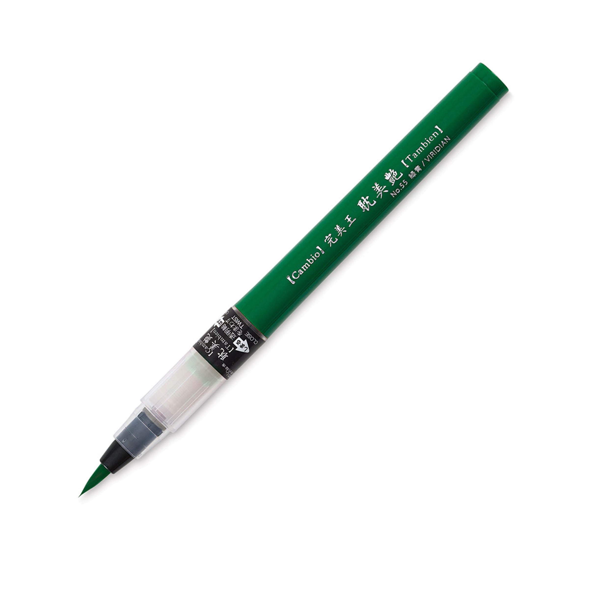 Kuretake-ZIG Cambio Tambien Brush Pen